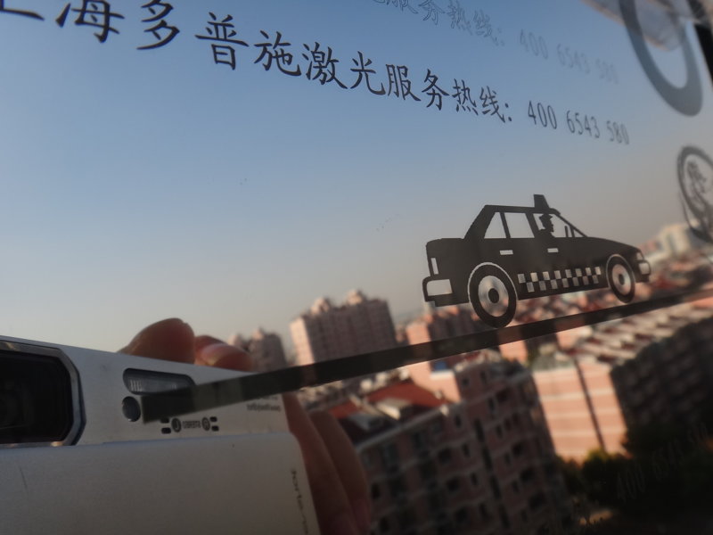 激光打标机多少钱一台？价格受哪些因素影响？