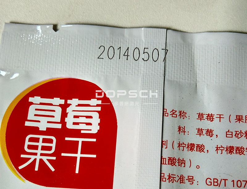 食品包装标识赋码选什么激光喷码机？价格在多少一台?