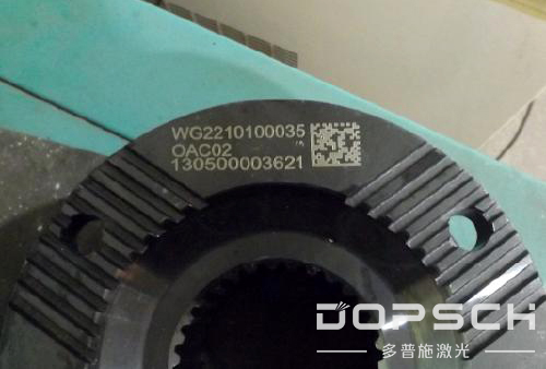 二维码标记的激光打码应用