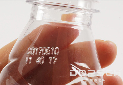 矿泉水瓶激光喷码机多少钱？紫外激光喷码机价格
