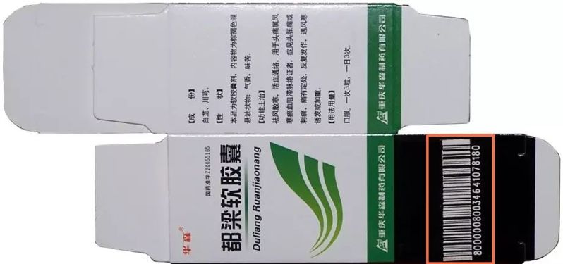 0203672eb232696e3d669c06de190aee